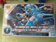HG GUNDAM BASE LIMITED G-SELF PERFECT PACK (Reconguista in G the Movie Ver.)