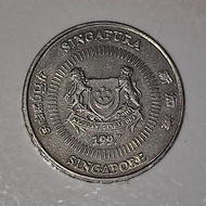 Koleksi Uang Kuno 50 Cents Singapura tahun 1997