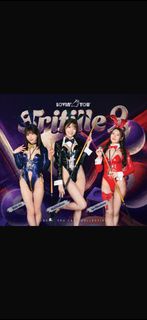 Lovin you Trifille vol 09 預訂 《現貨》