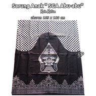 Sarung batik anak SD SMP wayang sarung batik gunungan anak coklat sarung anak gunungan wayang sarung anak terbaru 2021 sarung santri putra