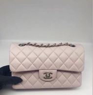 Chanel Small Lambkin Classic Flap Bag in Lilac 21B CF23