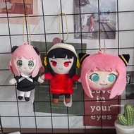 動漫周邊 間諜家家酒 間諜過家家 SPY X FAMILY 安妮亞 掛件 掛飾 吊飾 鎖匙扣 anya