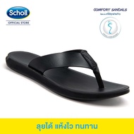 Scholl zillian2 3u-1958 รองเท้าคีบ ชาย หญิง JR-41009201