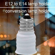 E12 To E14 Base Lamp Fitting Converter for LED Candle Incandescent Lamps E-12 To E-14 E14 to E12 Lam