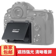 Nikon D850 D750 D500 D7500 D4 D4S Camera Screen Sunshade Hood King Kong Protective Screen