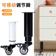Liftable Table Leg Adjustable Metal Sofa Leg TV Cabinet Coffee Table Leg Chair Bathroom Cabinet Leg 