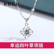 H HBCH Necklace PT950 Platinum Necklace Platinum Necklace Women's Four-leaf Clover Diamonds 520 Gift
