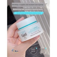 moisturiser moisturizer Curel curel Moisturizing Cream lesuoo Moisturizing Moisturizing Firming Anti