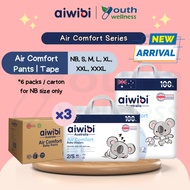 [Carton] Aiwibi Air Comfort Baby Diaper Tape / Pants (3 or 6 Packs) Ultra Thin