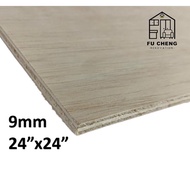(2ft x 2ft)=(60cm x 60cm)  9mm Plywood Timber Panel Wood Board Sheet Ply Wood Papan Kayu Perabot