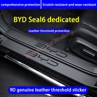 BYD Seal6 dedicated threshold strip threshold sticker leather protective sticker threshold protectiv