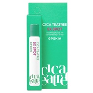 G9 SKIN CICA TEATREE 5X SPOT Acne Spot Gel 8ml Soothing spot gel