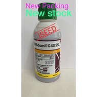 SYNGENTA RIDOMIL G 43.9SL  250ML (Active Ingredient : Metalaxyl-M 43.9% Racun Kulat) Reput Akar/Repu