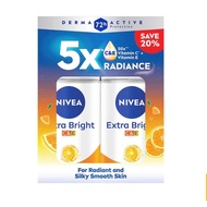 ️24 JAM POS ️NIVEA Deodorant Extra Bright C&E Roll On 50ml x 2