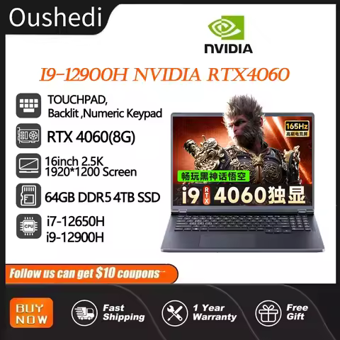 Gaming Laptop 16 inch Intel Core i9-12900H NVIDIA RTX 4060 8G 64GB RMD 4TB SSD DDR4 Windows 11 HD Ca