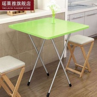 Simple Plastic Folding Table Household Small Table Children's Study Table Economical Portable Outdoor Computer Desk