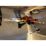 Wall Mount Display X-Wing & Tie Fighter Lego Accessories X Wing Mount Holder Bracket Mount - F3D