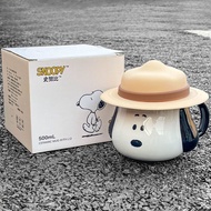 Snoopy Straw Hat Mug Creative Children with Lid Ceramic Mug