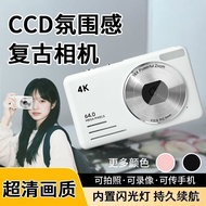 [Brand Factory]c Camera Internet Celebrity Student Video Recording Photography Digital Camera High-D