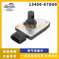 Suitable for Chevrolet Air Flow Meter Sensor 13400-67D00 AFH55M-13 13400-77EV0