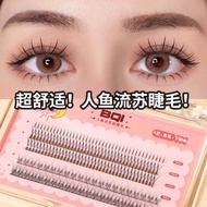 eyelash extension magnetic eyelash Lai Pin Shang BQI Mermaid Tassel False Eyelashes Natural Simulati
