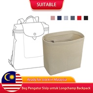 Beg Pengatur Kantung Lembut Baru Beg Sisip Felt untuk Beg Rucksack Longchamp Le Pliage Lapisan Beg D