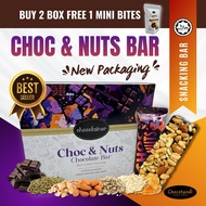 🎁BUY 2BOX FREE 1bar🎁 JIMAT BOX  CHOCOTAINER SNACKING DIET/ ENERGY BAR