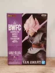 全新正版 BANPRESTO 七龍珠 BWFC 黑悟空 悟空 天下第一武道會 景品 公仔 手辦