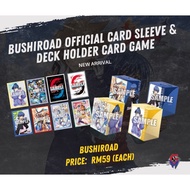 BUSHIROAD OFFICIAL CARD SLEEVE & DECK HOLDER CARD GAME DZBT-11 (NEW)