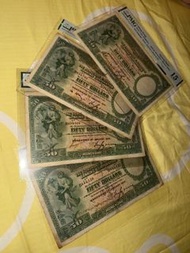 4張1934年滙豐銀行迫簽老紙伍拾-飛輪