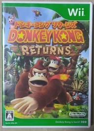 Wii版《大金剛：回歸》+ Wii版《大金剛：叢林節拍》（雙遊戲組）[二手] 立即購買