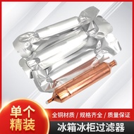 Refrigerator Drying Filter Freezer Refrigeration Accessories with Daquan Daquan Freezer Freezer Sing
