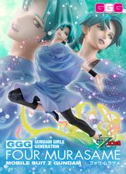 全新未拆新品 代理版 MEGAHOUSE GGG 機動戰士 Z鋼彈 鳳 村雨 PVC 
