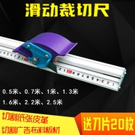 Pembaris Pelindung Pengiklanan, Pembaris Pemotong Pelekat Lantai, Pembaris Pengiklanan, Pembaris Pem