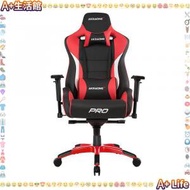AKRacing - PROX 人體工學 高背 電競椅 (紅色) Gaming Chair