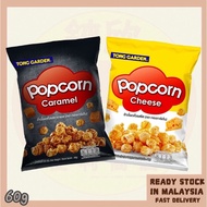 Tong Garden Popcorn 60gm