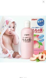 Pigeon 桃子🍑爽身粉水 200ml