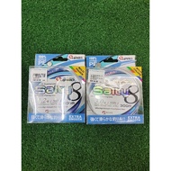 EUPRO X8 PE BRAIDED LINE SALTY