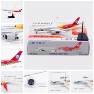 Aviation AV4205 Sichuan Airlines A350-900 B-32F8 Alloy Aircraft Model 1/400