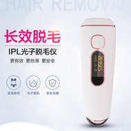 jie7 MALL Strong pulse light for women's lip hair removal and shaving photon rejuvenation beauty device Hair Removal Appliances