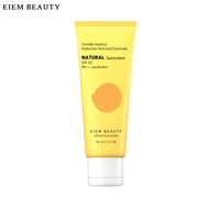 EIEM Beauty Hybrid Sunscreen SPF 50 PA++++ 50ml