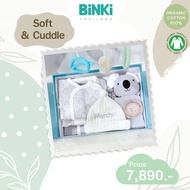 BiNKi  Organic Comfort Gift Set Kimono Soft & Cuddle  Newborn - 6 months ชุดเซ็ตของขวัญ 0-6เดือน