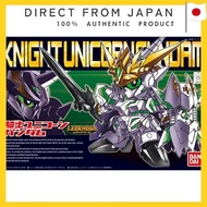 BB Senshi No.385 LEGEND BB Knight Unicorn Gundam
