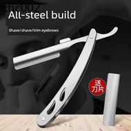 Men Men Razor Manual Old-fashioned Razor Blade Holder Razor Razor Beard Razor Haircut Face Trimming 