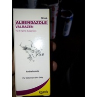 Valbazen   Albendazole     30ml