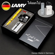 ของแท้100%เยอรมนีนำเข้าปากกาหมึกซึม Lamy Safari ของแท้ลิมิเต็ดอิดิชั่นปากกาหมึกซึมลามี่พร้อมหมึกและรีฟิลของขวัญที่เหมาะสมที่สุดสำหรับนักเรียนเครื่องเขียนสำนักงาน (พร้อมกล่องบรรจุและใบรับประกัน)