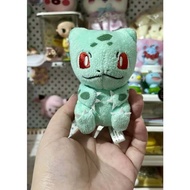 CP8 - Pokemon Center Petit Bulbasaur Plush Toy