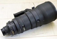 Nikon AF-I 400mm f2.8D ED