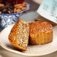 Bee Cheng Hiang Assorted Nuts Mooncake (4pcs/Box)