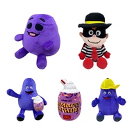 Hychumey Grimace Plush Toy Grimace Shake Cartoon Dolls Stuffed Soft Toy Christmas Birthday Gift for 